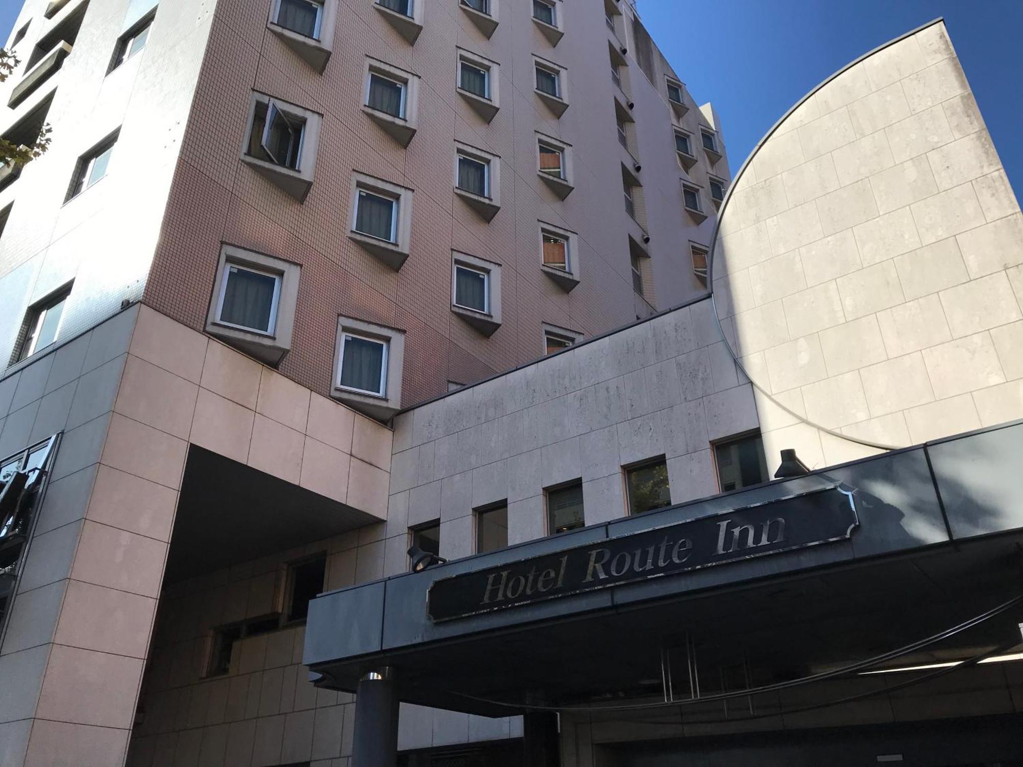 Hotel Route-Inn Hakata Ekiminami Fukuoka  Luaran gambar